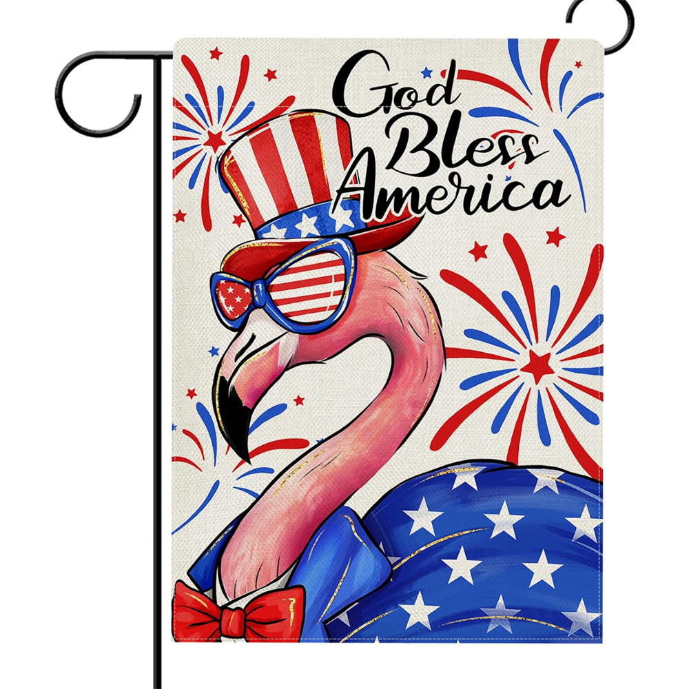 Customized Double Printing Garden Flag Ⅱ